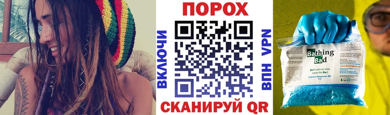 АМФ VHQ KRAKEN Верещагино даркнет сайт