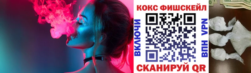 закладки  Верещагино  Кокаин 98% 