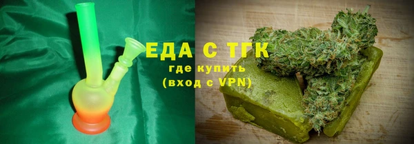 mix Белоозёрский