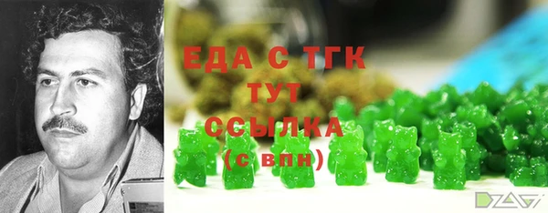 mix Белоозёрский