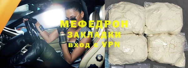 mix Белоозёрский