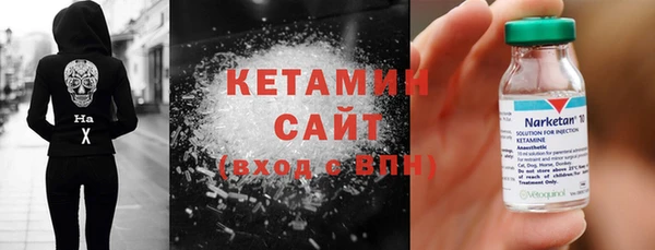 гашиш Белокуриха