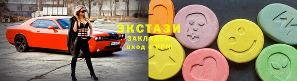 mix Белоозёрский