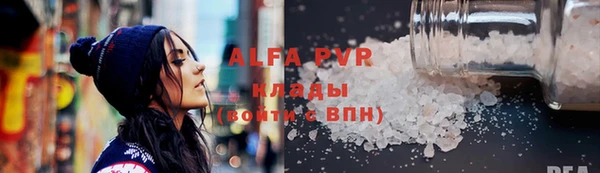 mix Белоозёрский
