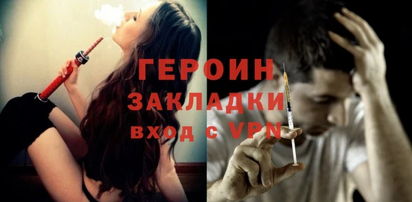 mix Белоозёрский
