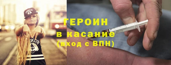 mix Белоозёрский