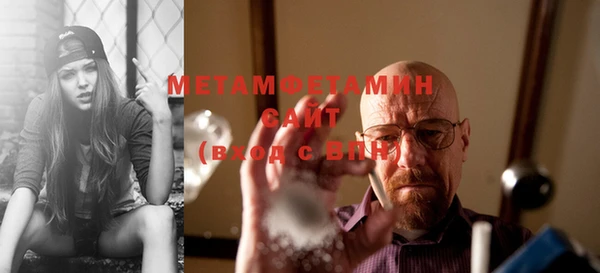 mix Белоозёрский