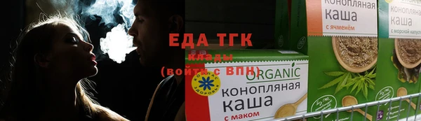 mix Белоозёрский