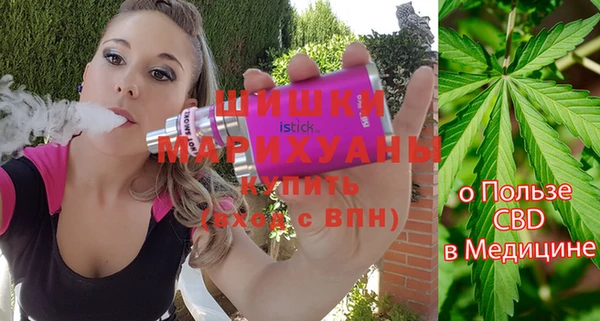 mix Белоозёрский