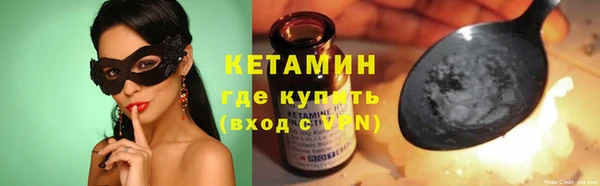 гашиш Белокуриха