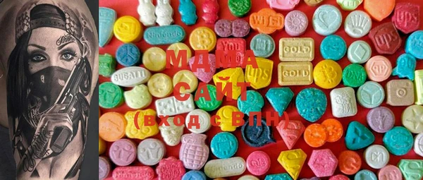 гашиш Белокуриха