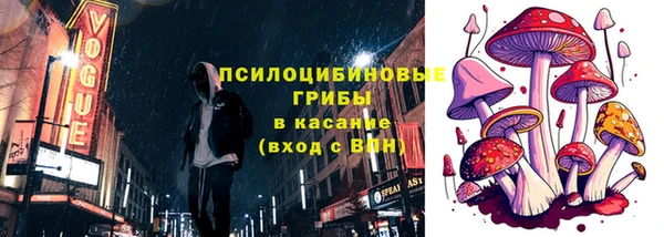 соль курить ск Беломорск