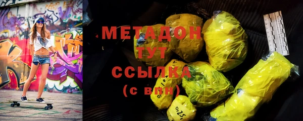 mix Белоозёрский