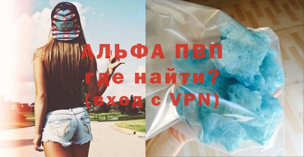 mix Белоозёрский