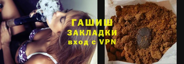 mix Белоозёрский