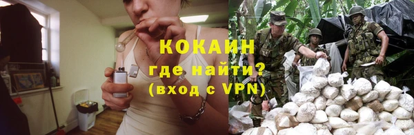 mix Белоозёрский
