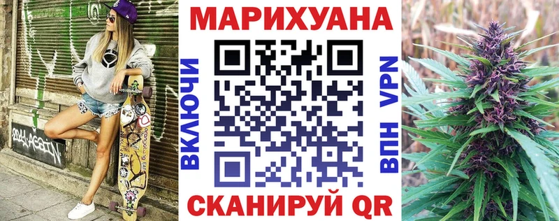 МЕГА ссылки  наркота  darknet формула  МАРИХУАНА гибрид  Верещагино 